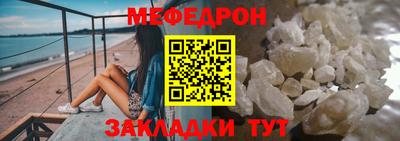 гидропоника Чапаевск