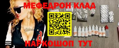 гидропоника Чапаевск
