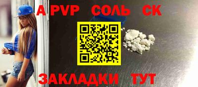 прущие грибы Чебоксары