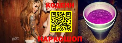 гидропоника Чапаевск