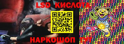 гидропоника Чапаевск