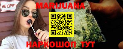 гидропоника Чапаевск