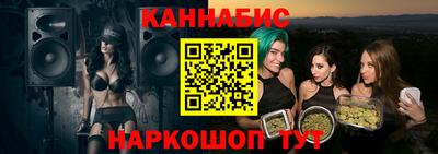 гидропоника Чапаевск