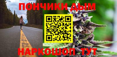 гидропоника Чапаевск