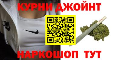 гидропоника Чапаевск