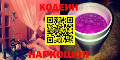 гидропоника Чапаевск