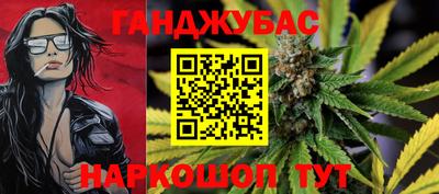 гидропоника Чапаевск