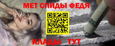 прущие грибы Чебоксары