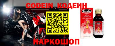 прущие грибы Чебоксары