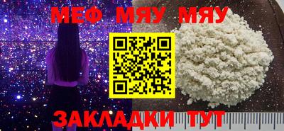 гидропоника Чапаевск
