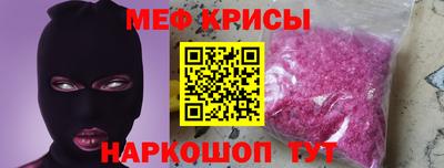гидропоника Чапаевск