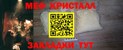 прущие грибы Чебоксары