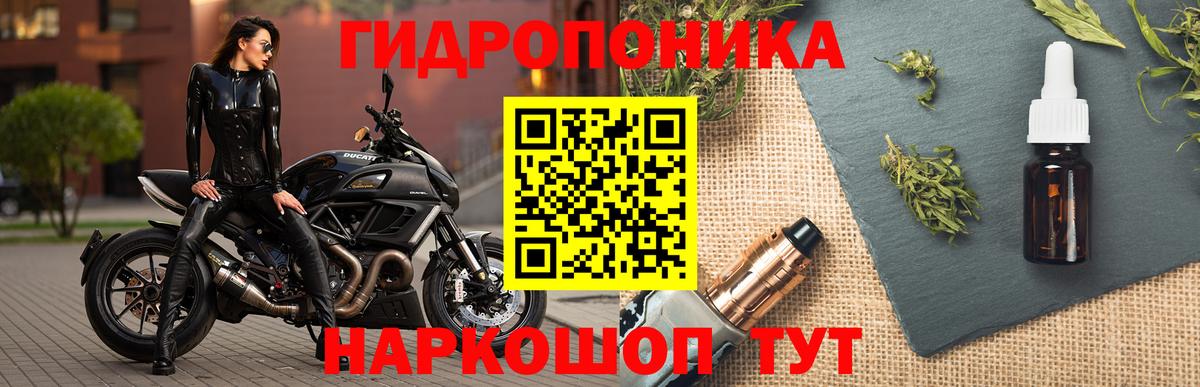Белая Калитва  Канабис план  МАРИХУАНА сатива  Шишки марихуана THC 21%  Вход с VPN  Шишки марихуана LSD WEED 